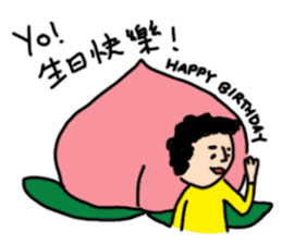 Phubbing Zurg Is a Good Man sticker #6645368