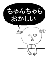 Battlefield sticker sticker #6645458