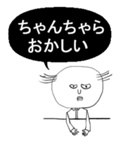 Battlefield sticker sticker #6645458