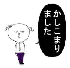 Battlefield sticker sticker #6645459