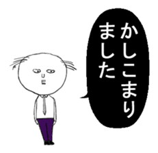 Battlefield sticker sticker #6645459