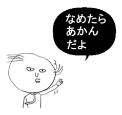 Battlefield sticker sticker #6645460