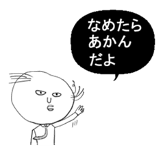 Battlefield sticker sticker #6645460