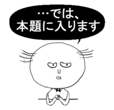 Battlefield sticker sticker #6645461