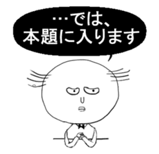 Battlefield sticker sticker #6645461