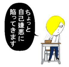 Battlefield sticker sticker #6645463