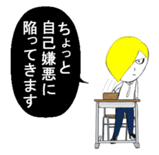 Battlefield sticker sticker #6645463