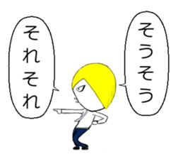 Battlefield sticker sticker #6645464