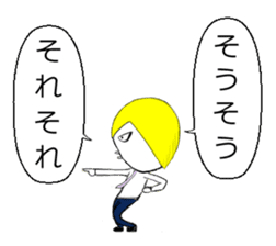 Battlefield sticker sticker #6645464