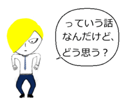 Battlefield sticker sticker #6645465