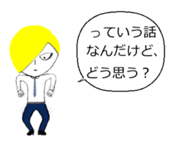 Battlefield sticker sticker #6645465