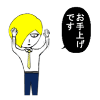 Battlefield sticker sticker #6645466