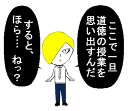 Battlefield sticker sticker #6645467