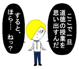 Battlefield sticker sticker #6645467