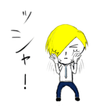 Battlefield sticker sticker #6645468