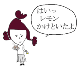 Battlefield sticker sticker #6645471