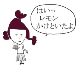 Battlefield sticker sticker #6645471