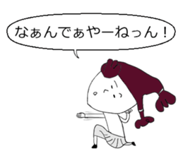 Battlefield sticker sticker #6645472