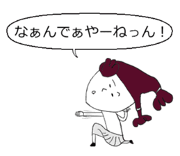 Battlefield sticker sticker #6645472