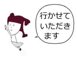 Battlefield sticker sticker #6645474