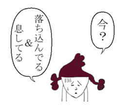 Battlefield sticker sticker #6645475