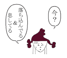 Battlefield sticker sticker #6645475