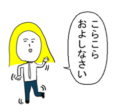 Battlefield sticker sticker #6645477