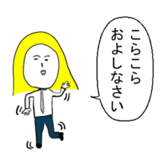 Battlefield sticker sticker #6645477