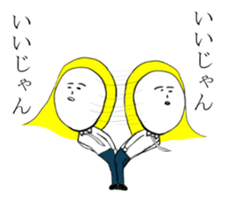 Battlefield sticker sticker #6645478