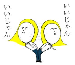 Battlefield sticker sticker #6645478