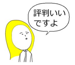 Battlefield sticker sticker #6645479