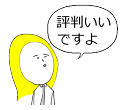 Battlefield sticker sticker #6645479