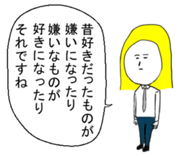 Battlefield sticker sticker #6645480