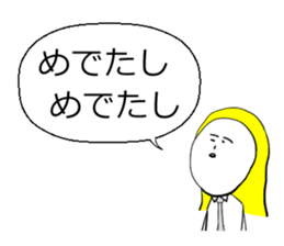 Battlefield sticker sticker #6645481