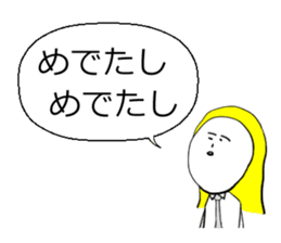 Battlefield sticker sticker #6645481