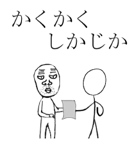 Battlefield sticker sticker #6645485