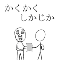 Battlefield sticker sticker #6645485