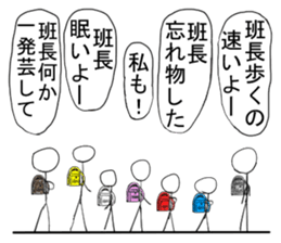 Battlefield sticker sticker #6645486