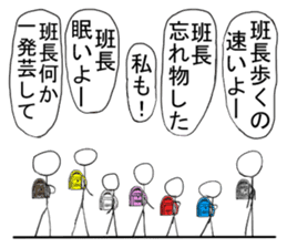 Battlefield sticker sticker #6645486