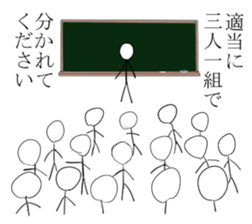 Battlefield sticker sticker #6645487