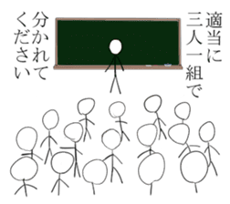 Battlefield sticker sticker #6645487