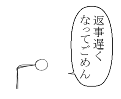 Battlefield sticker sticker #6645492