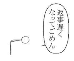 Battlefield sticker sticker #6645492