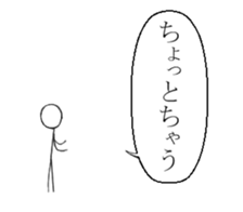 Battlefield sticker sticker #6645493