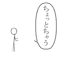 Battlefield sticker sticker #6645493