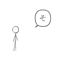 Battlefield sticker sticker #6645494