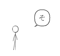 Battlefield sticker sticker #6645494