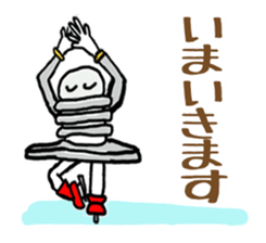 nejiko M3 Figure skating sticker #6645576