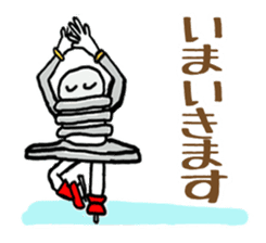 nejiko M3 Figure skating sticker #6645576