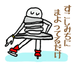 nejiko M3 Figure skating sticker #6645577